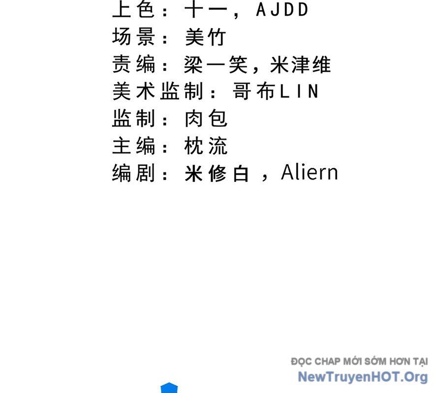 Nghịch Thiên Tà Thần: Chapter 737