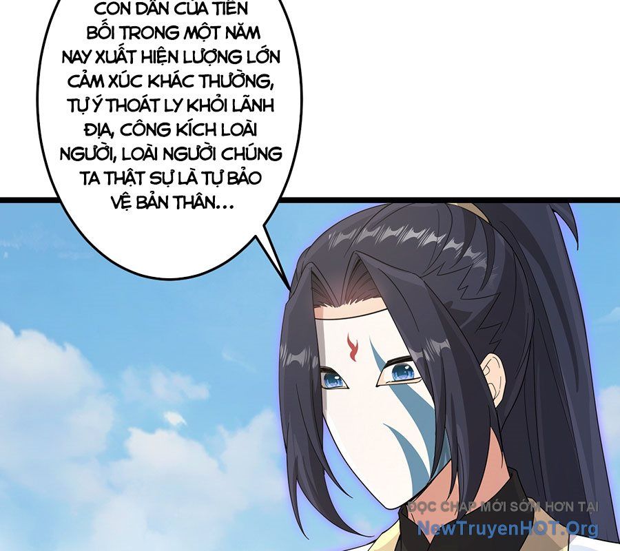 Nghịch Thiên Tà Thần: Chapter 737