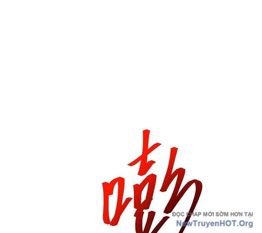 Nghịch Thiên Tà Thần: Chapter 740