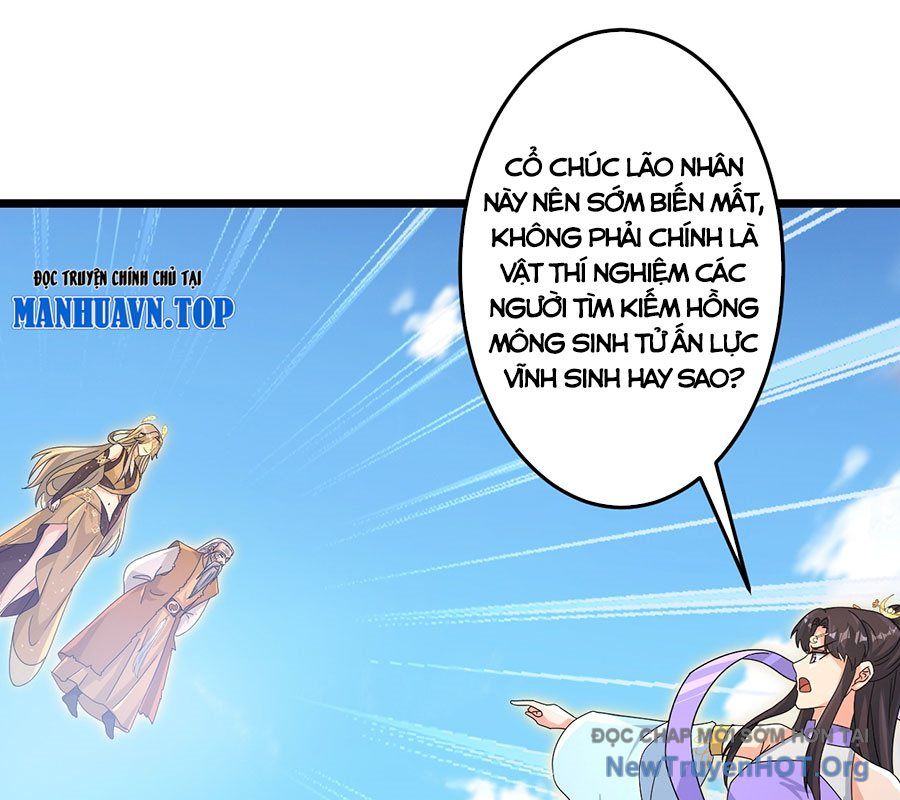 Nghịch Thiên Tà Thần: Chapter 740