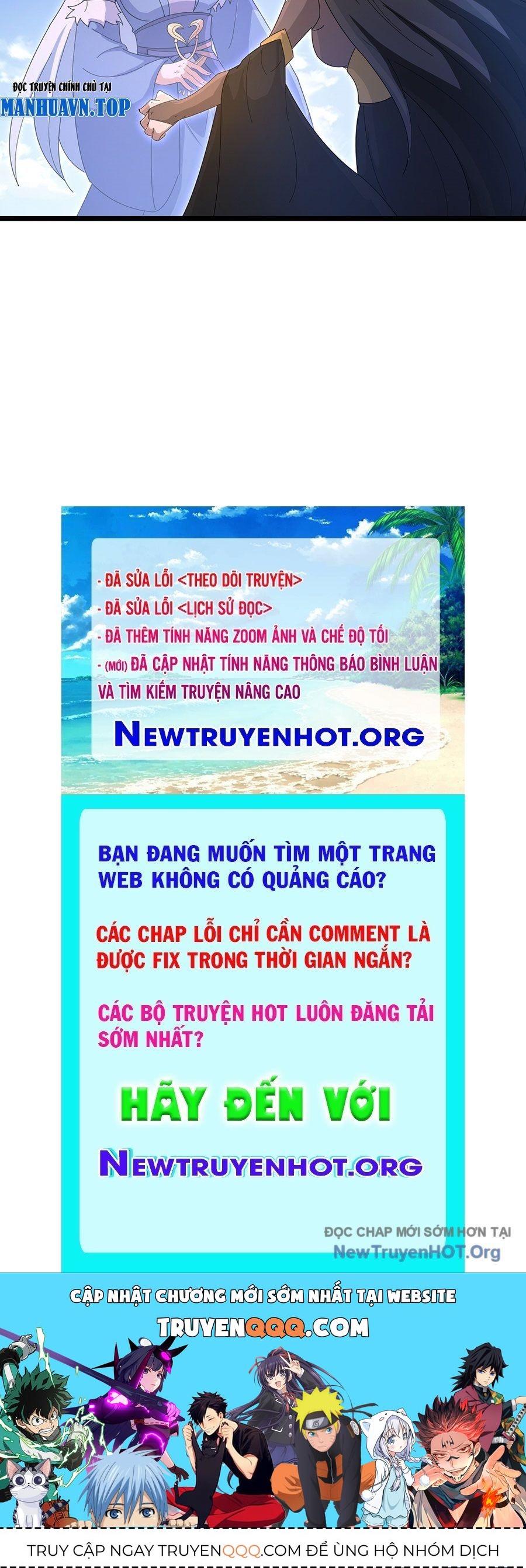 Nghịch Thiên Tà Thần: Chapter 741