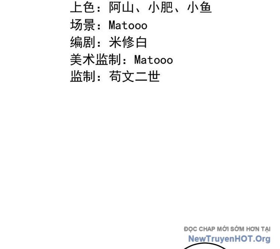 Nghịch Thiên Tà Thần: Chapter 741