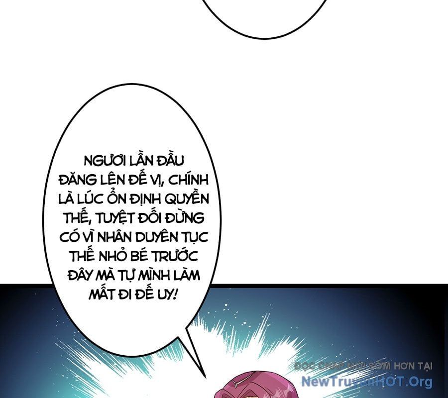 Nghịch Thiên Tà Thần: Chapter 742