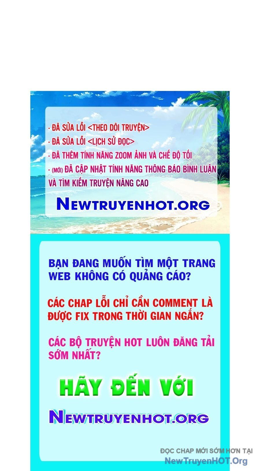 Nghịch Thiên Tà Thần: Chapter 743