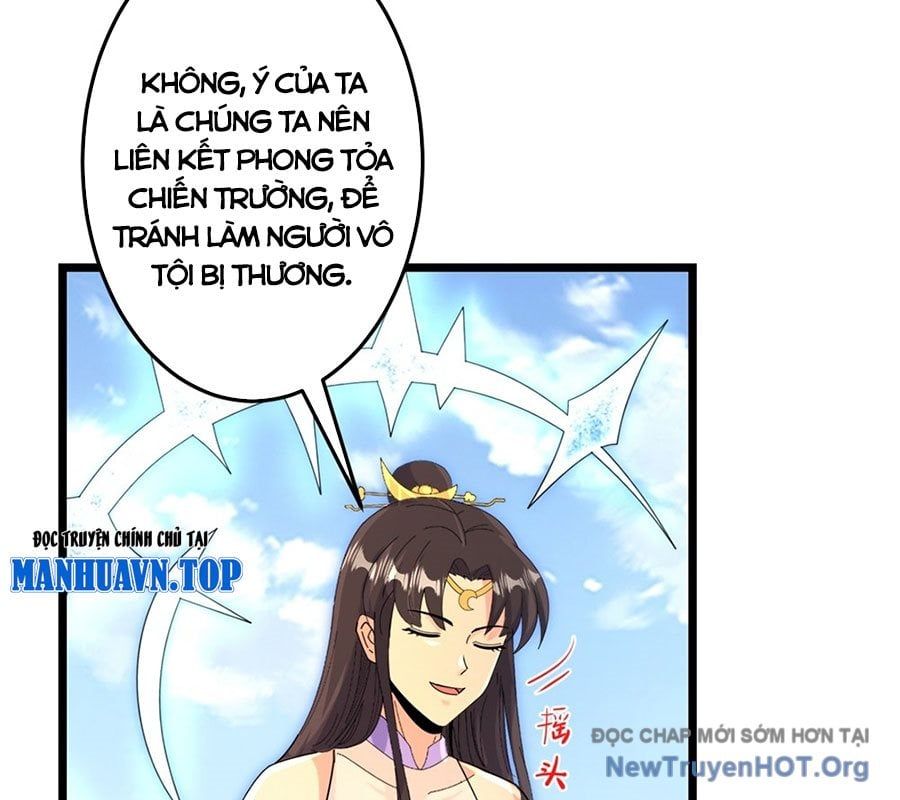 Nghịch Thiên Tà Thần: Chapter 743