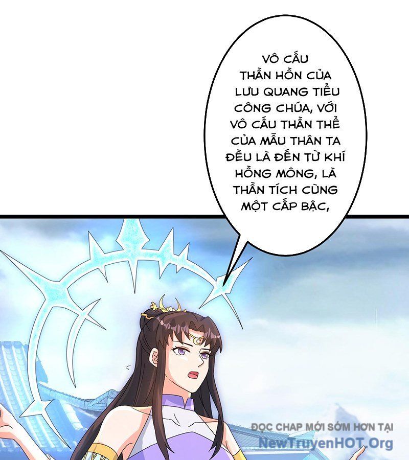 Nghịch Thiên Tà Thần: Chapter 746