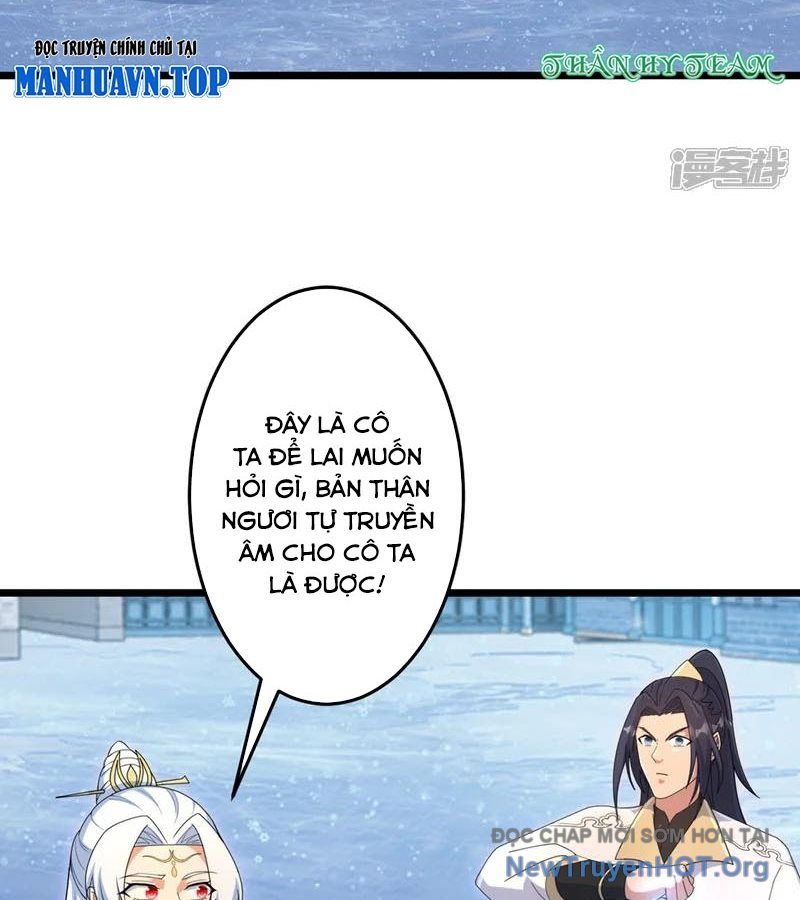 Nghịch Thiên Tà Thần: Chapter 747