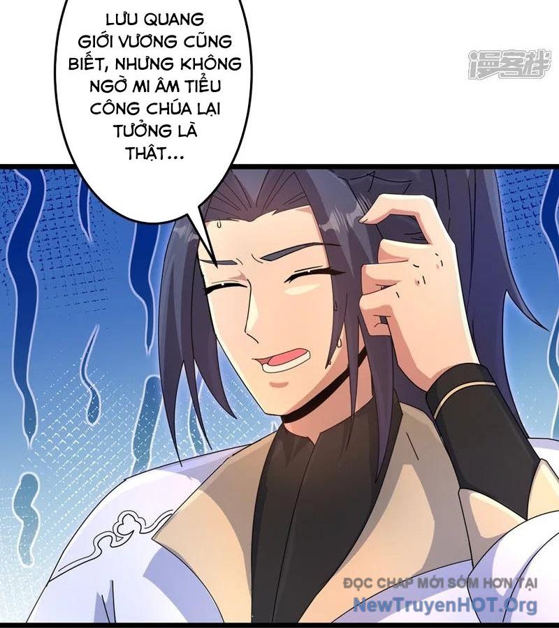Nghịch Thiên Tà Thần: Chapter 747