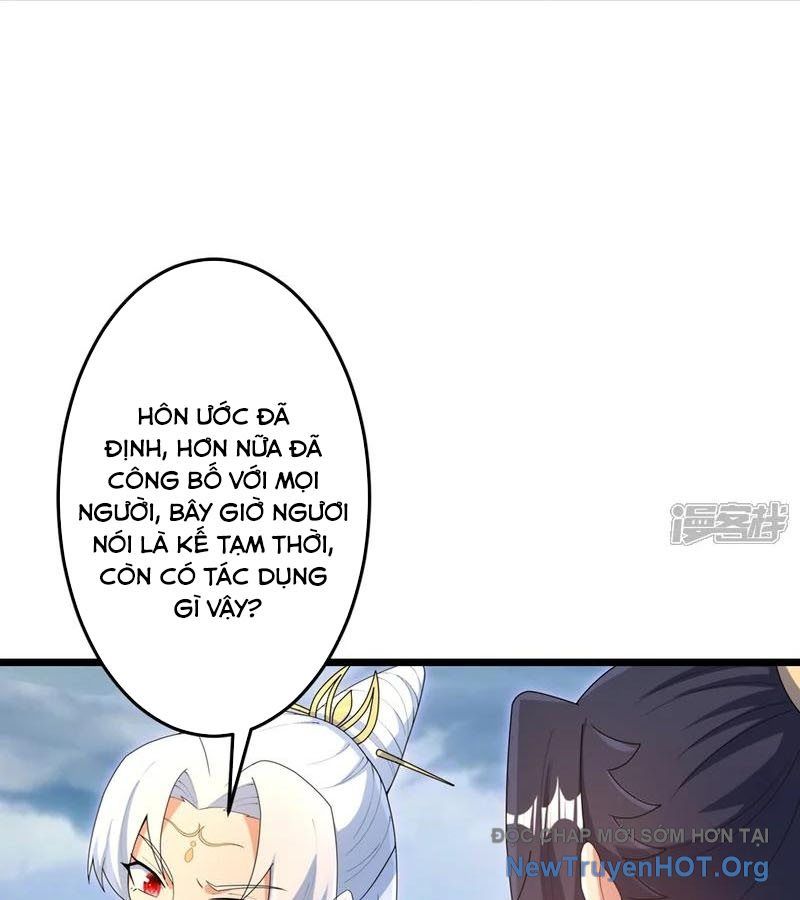 Nghịch Thiên Tà Thần: Chapter 747