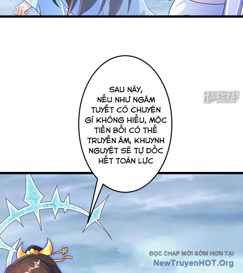 Nghịch Thiên Tà Thần: Chapter 747