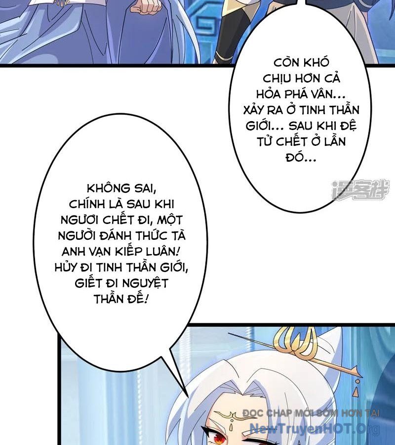 Nghịch Thiên Tà Thần: Chapter 747
