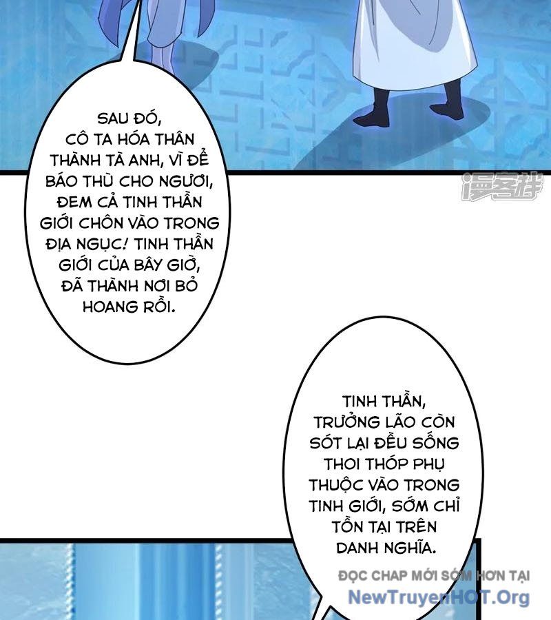 Nghịch Thiên Tà Thần: Chapter 747