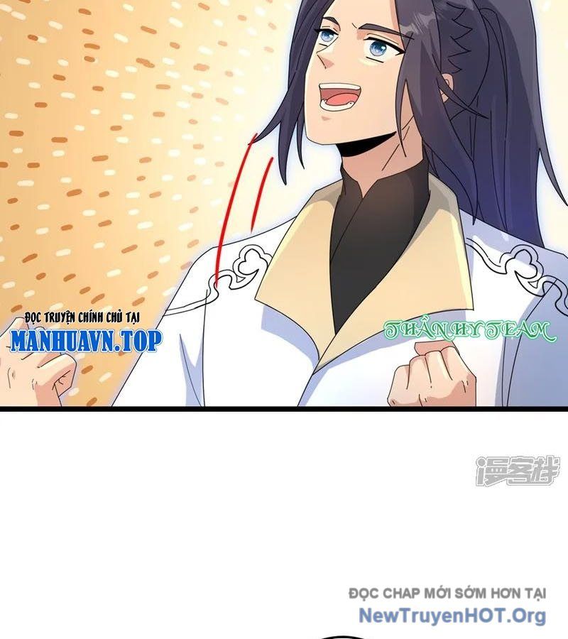 Nghịch Thiên Tà Thần: Chapter 747