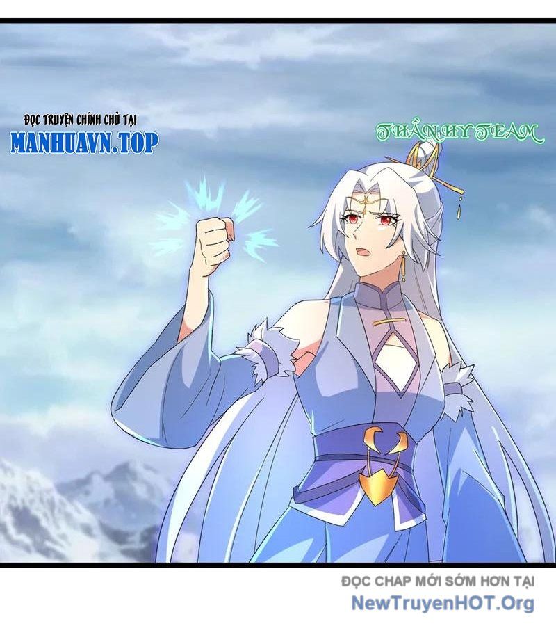 Nghịch Thiên Tà Thần: Chapter 747