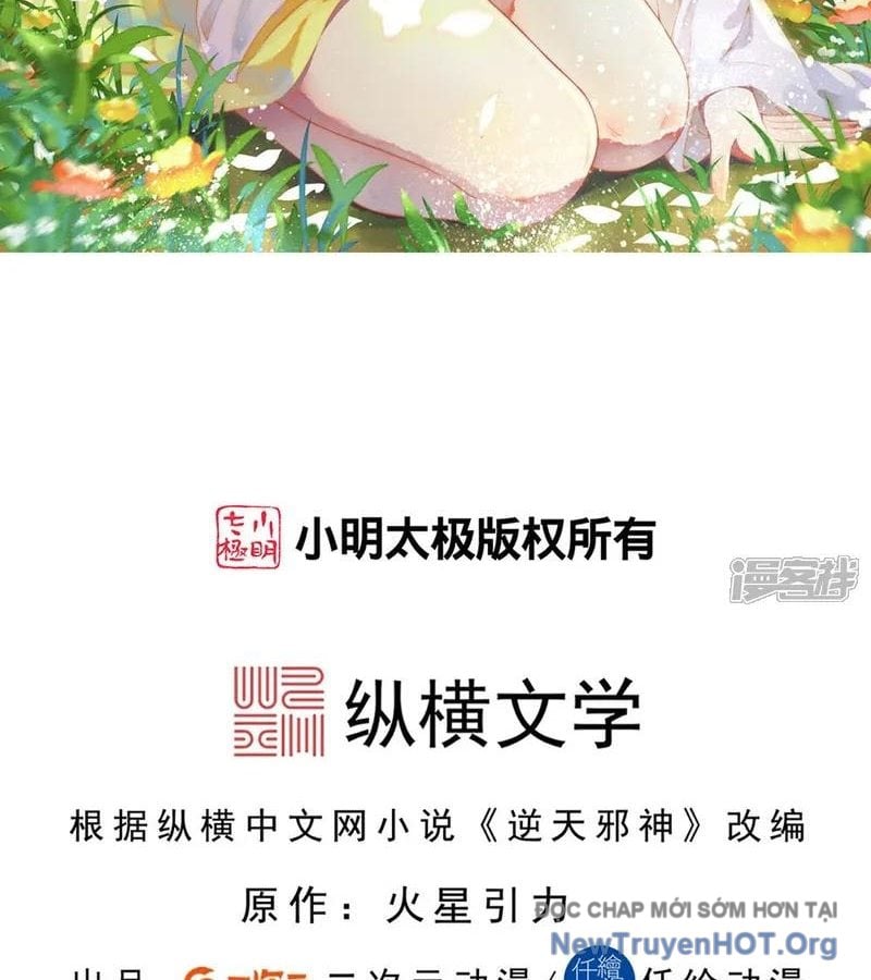 Nghịch Thiên Tà Thần: Chapter 748