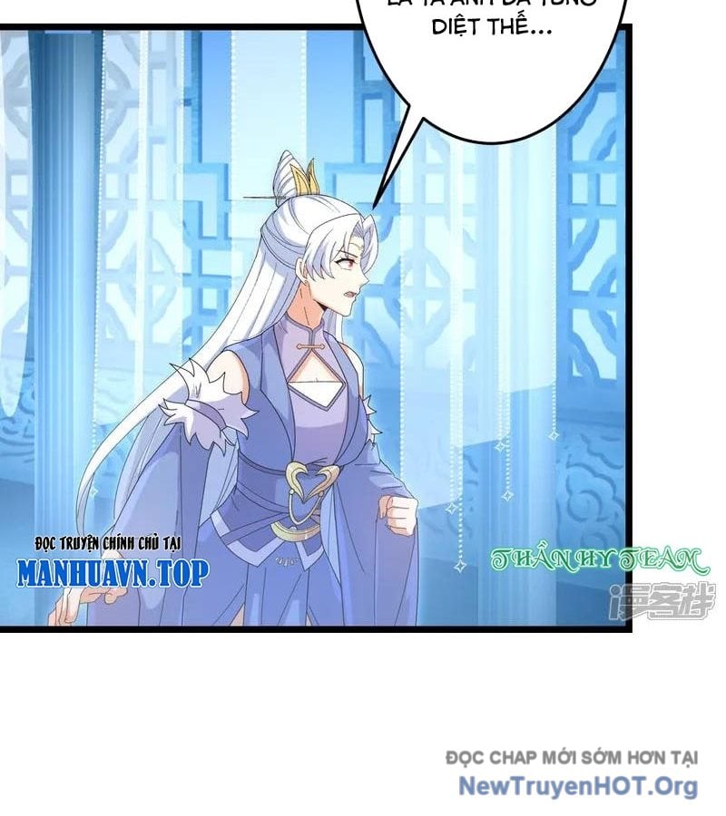 Nghịch Thiên Tà Thần: Chapter 748
