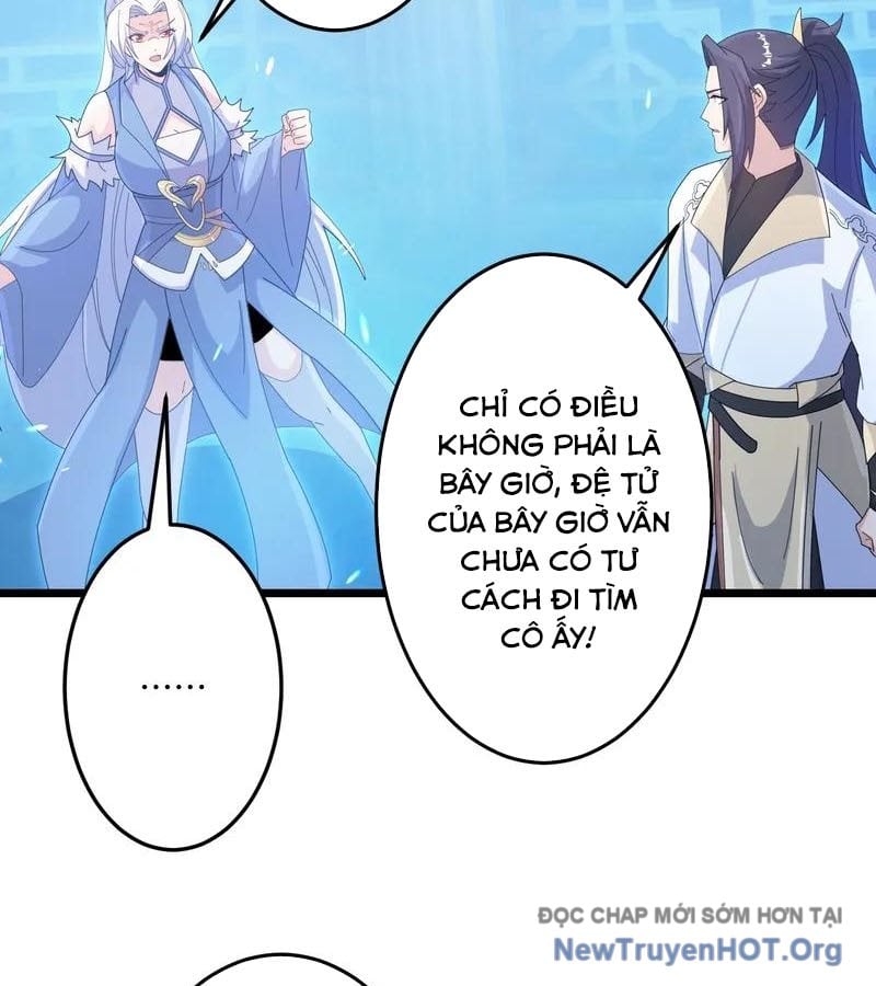 Nghịch Thiên Tà Thần: Chapter 748