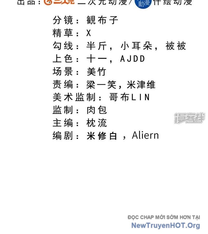 Nghịch Thiên Tà Thần: Chapter 748