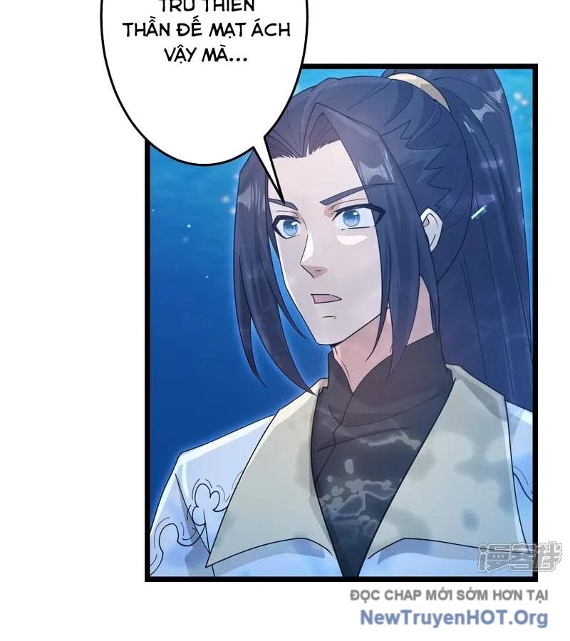 Nghịch Thiên Tà Thần: Chapter 748