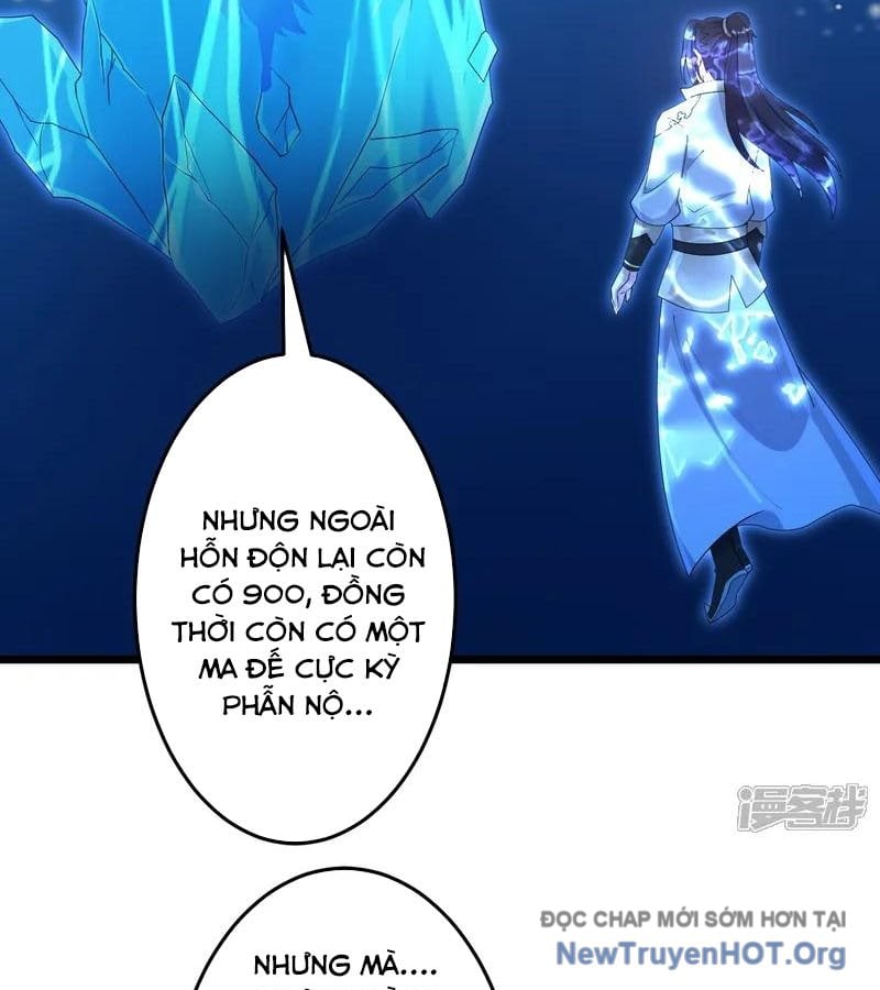 Nghịch Thiên Tà Thần: Chapter 748
