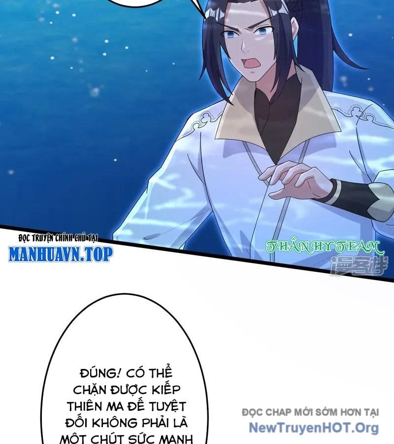 Nghịch Thiên Tà Thần: Chapter 748