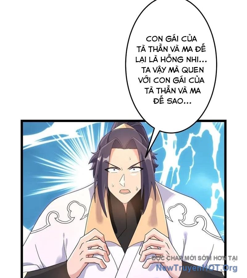 Nghịch Thiên Tà Thần: Chapter 749