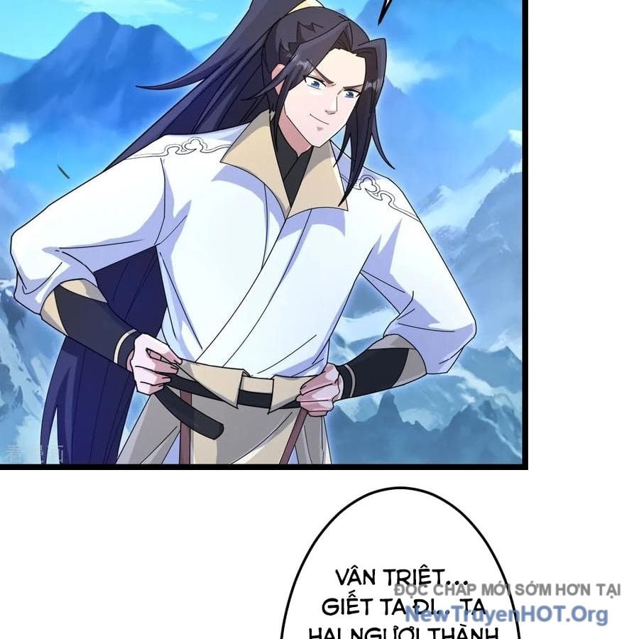 Nghịch Thiên Tà Thần: Chapter 750