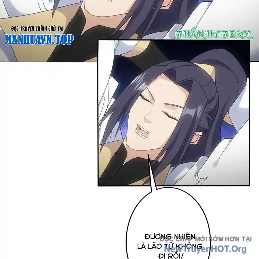Nghịch Thiên Tà Thần: Chapter 752