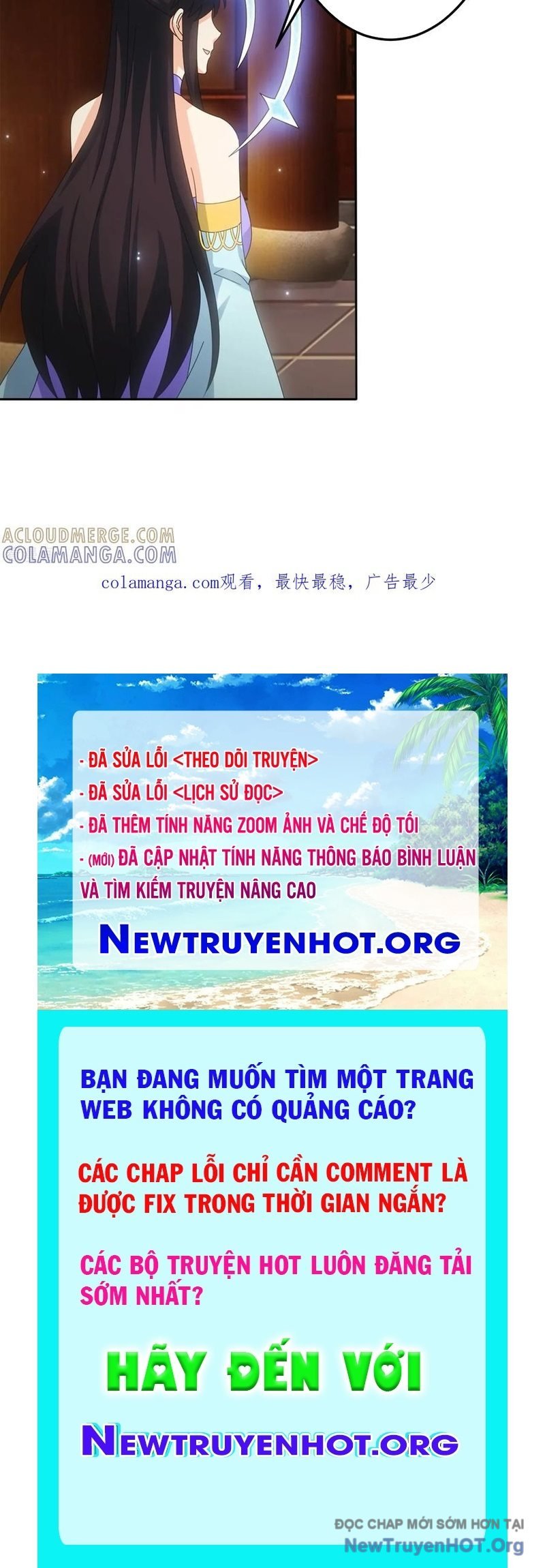 Nghịch Thiên Tà Thần: Chapter 753