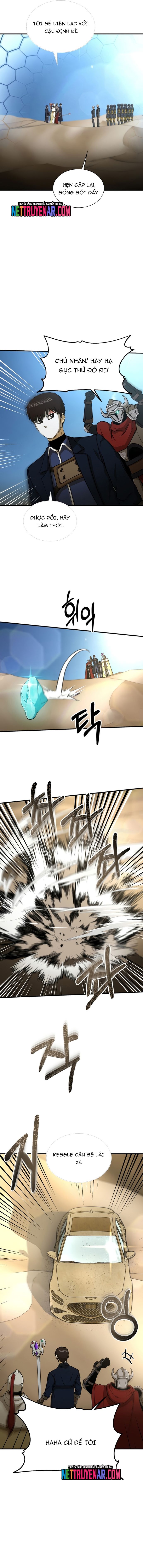 Ngoài Nhà Là Bão Tố: Chapter 47