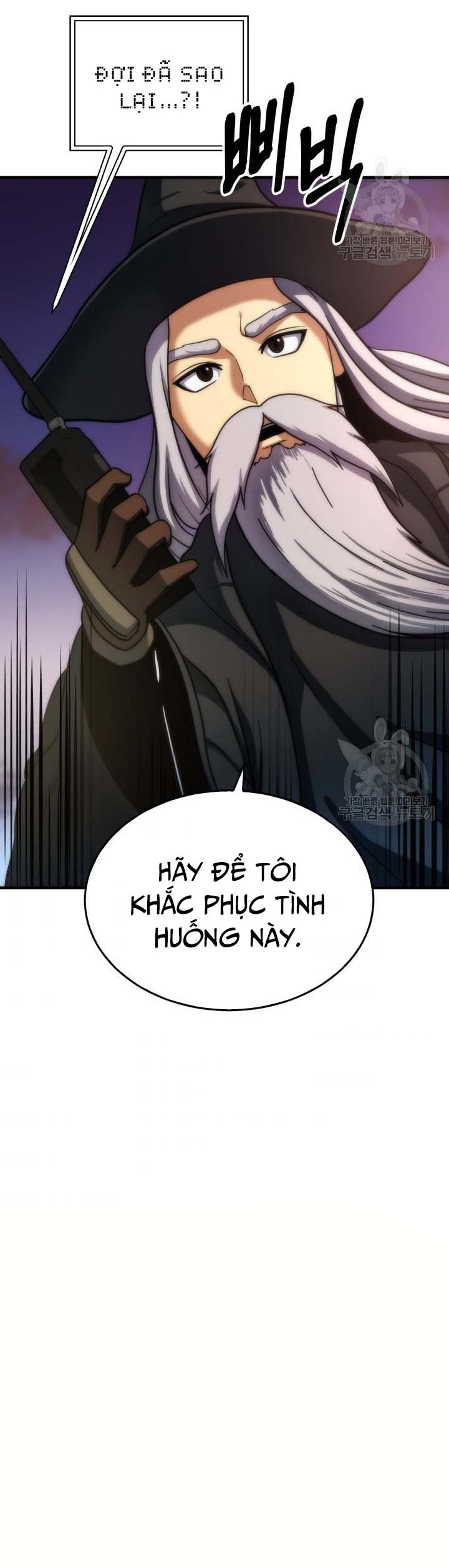 Ngoài Nhà Là Bão Tố: Chapter 54