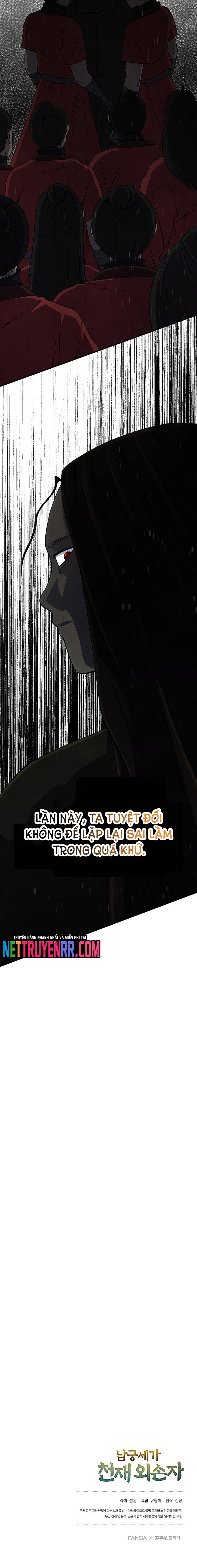 Ngoại Tôn Thiên Tài Của Nam Cung Thế Gia: Chapter 53