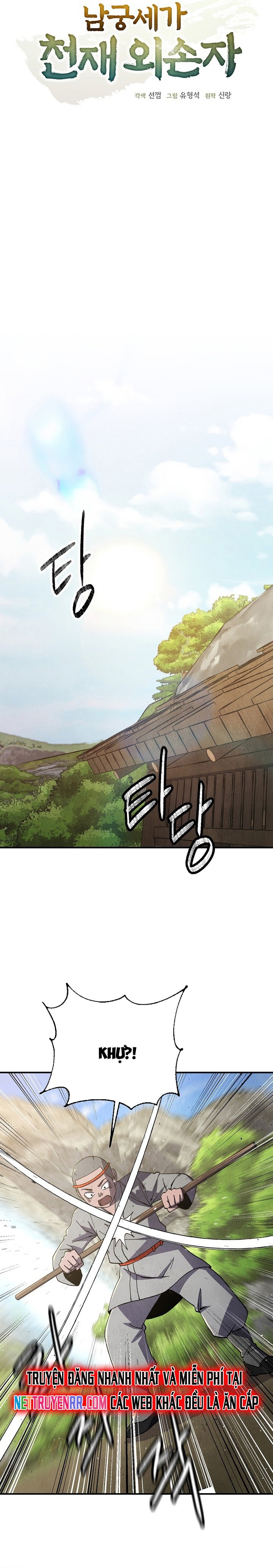 Ngoại Tôn Thiên Tài Của Nam Cung Thế Gia: Chapter 55