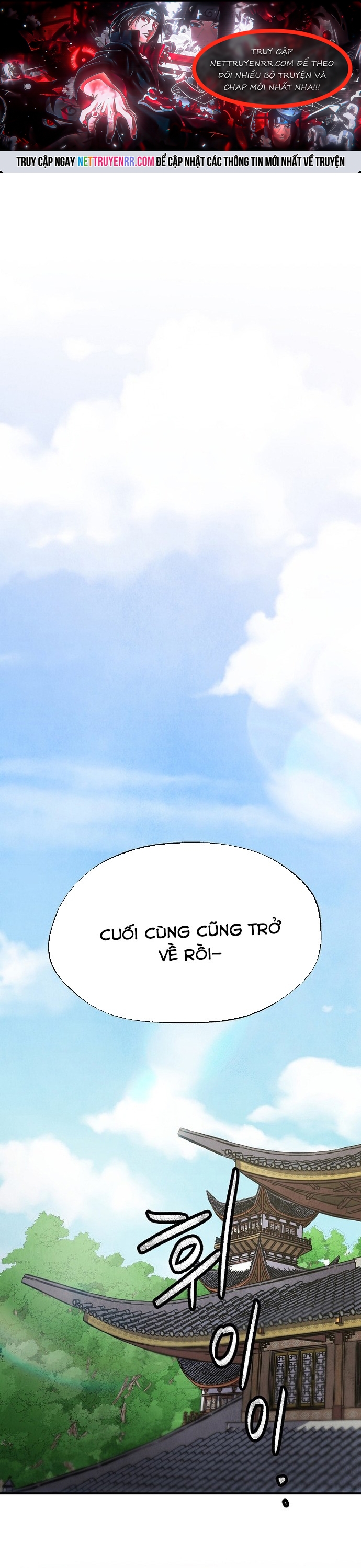 Ngoại Tôn Thiên Tài Của Nam Cung Thế Gia: Chapter 56