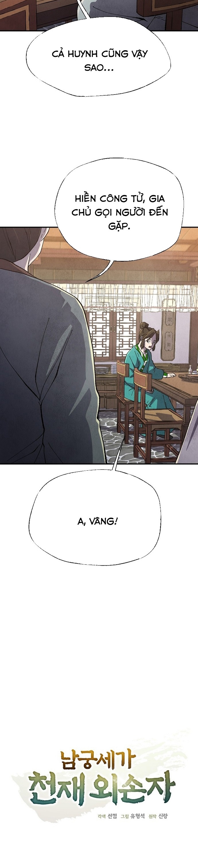 Ngoại Tôn Thiên Tài Của Nam Cung Thế Gia: Chapter 56