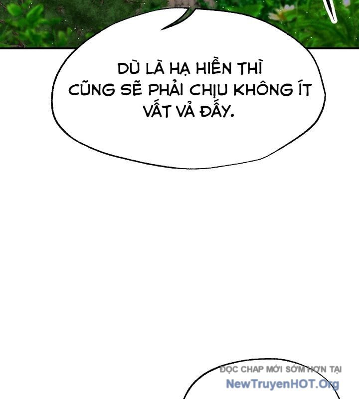 Ngoại Tôn Thiên Tài Của Nam Cung Thế Gia: Chapter 57