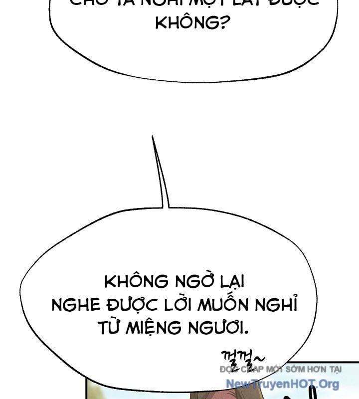 Ngoại Tôn Thiên Tài Của Nam Cung Thế Gia: Chapter 57