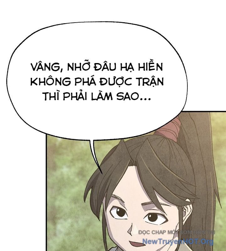 Ngoại Tôn Thiên Tài Của Nam Cung Thế Gia: Chapter 57