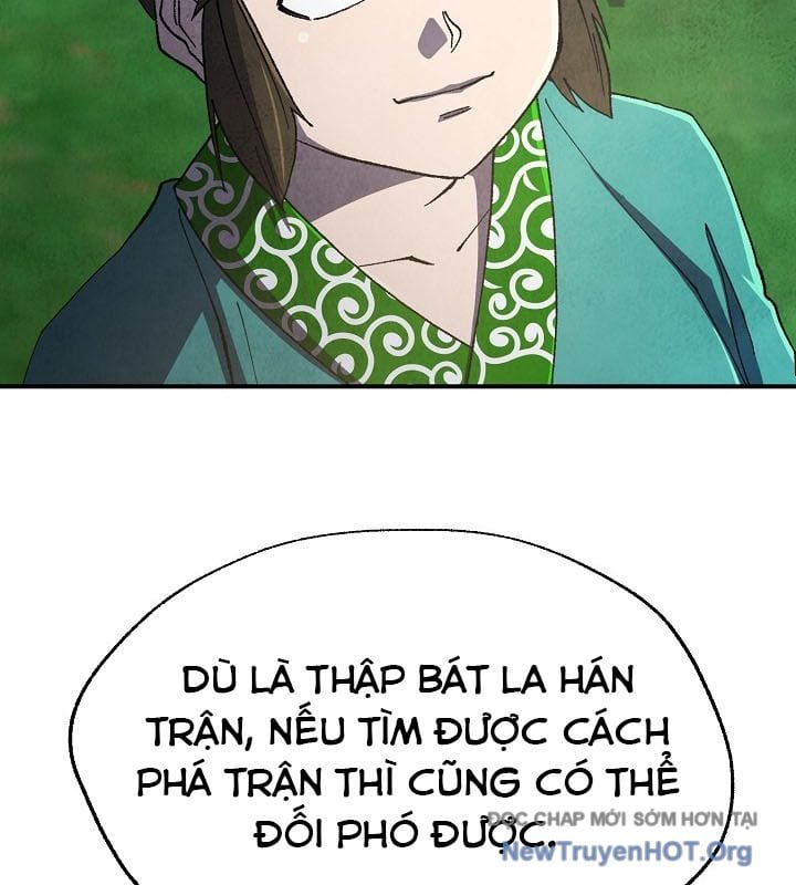Ngoại Tôn Thiên Tài Của Nam Cung Thế Gia: Chapter 57