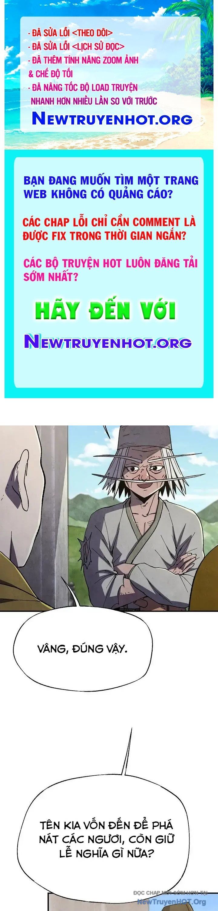 Ngoại Tôn Thiên Tài Của Nam Cung Thế Gia: Chapter 58