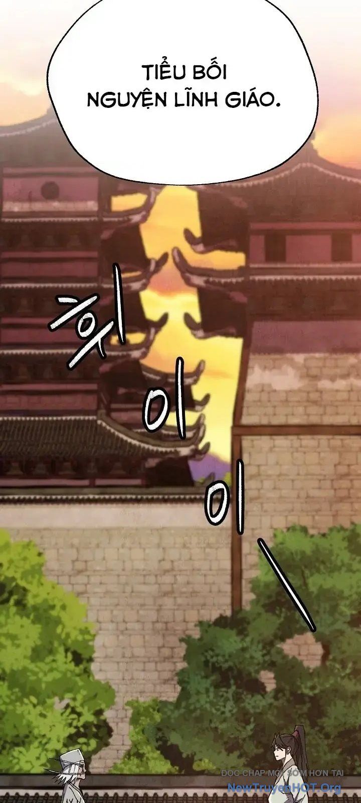 Ngoại Tôn Thiên Tài Của Nam Cung Thế Gia: Chapter 58