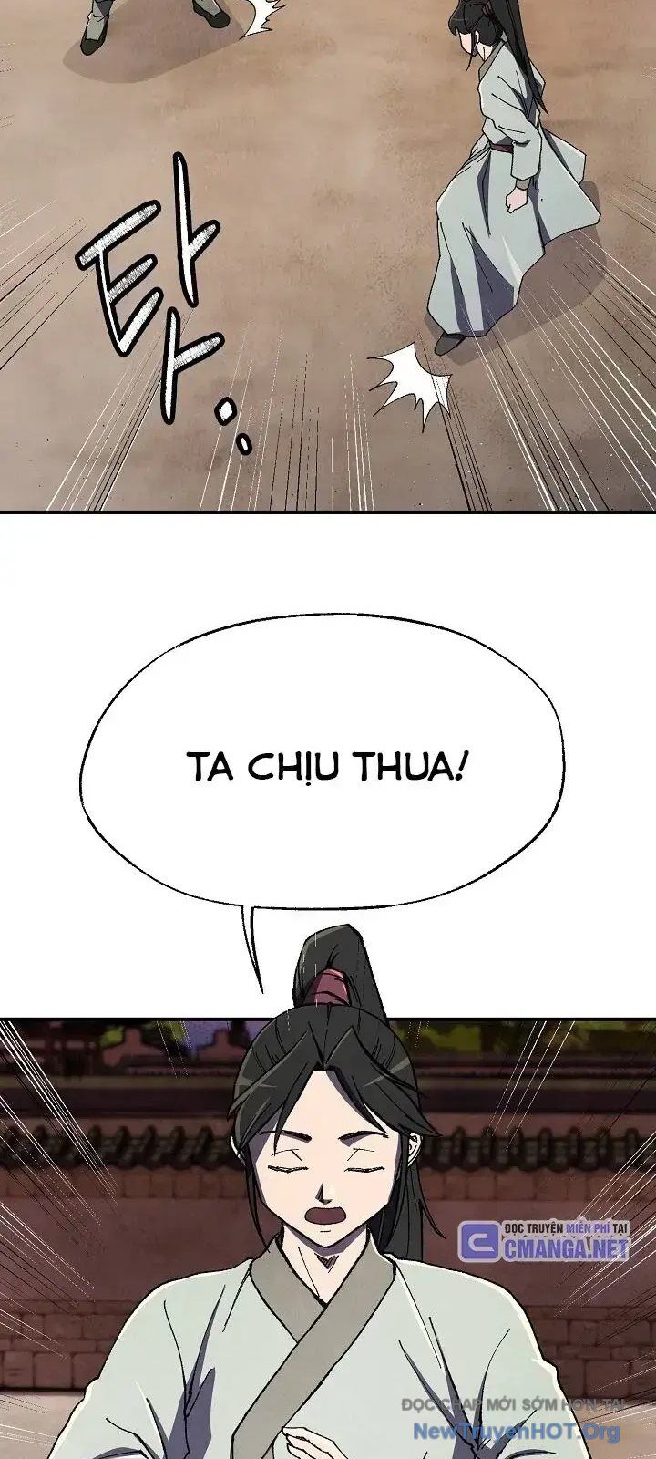 Ngoại Tôn Thiên Tài Của Nam Cung Thế Gia: Chapter 58