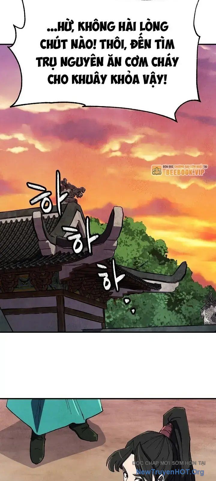 Ngoại Tôn Thiên Tài Của Nam Cung Thế Gia: Chapter 58