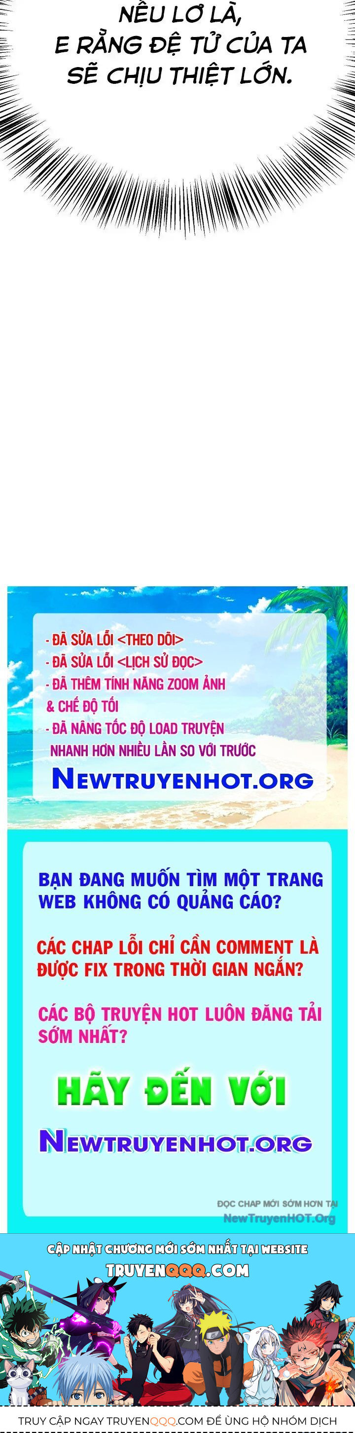 Ngoại Tôn Thiên Tài Của Nam Cung Thế Gia: Chapter 58