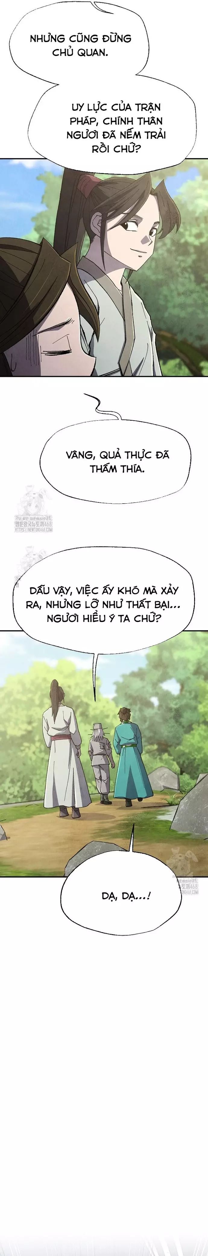 Ngoại Tôn Thiên Tài Của Nam Cung Thế Gia: Chapter 59