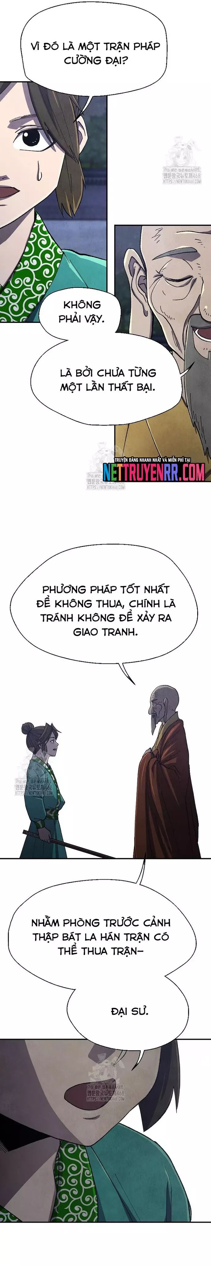 Ngoại Tôn Thiên Tài Của Nam Cung Thế Gia: Chapter 59