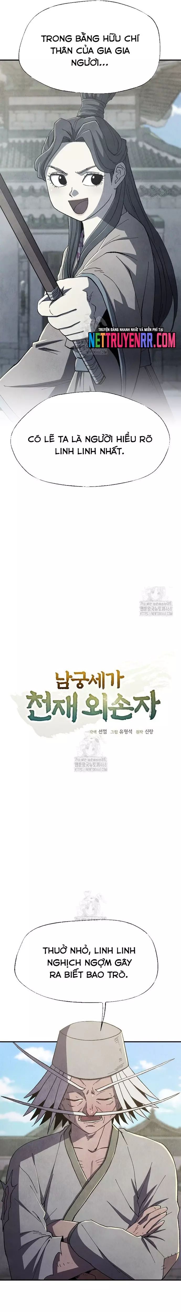 Ngoại Tôn Thiên Tài Của Nam Cung Thế Gia: Chapter 59