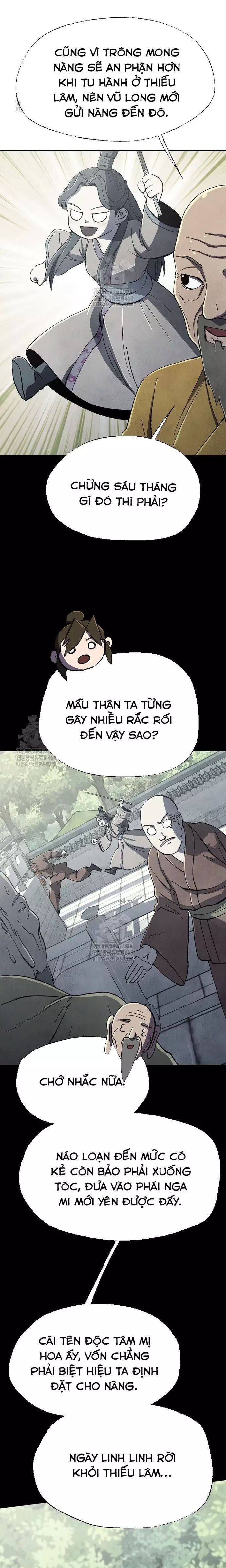 Ngoại Tôn Thiên Tài Của Nam Cung Thế Gia: Chapter 59