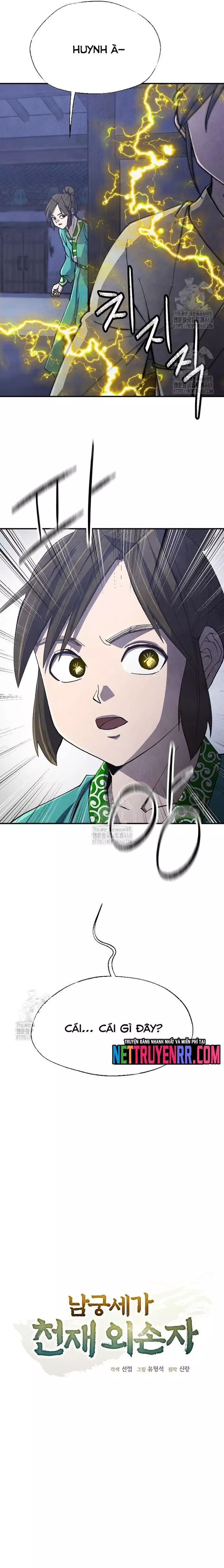 Ngoại Tôn Thiên Tài Của Nam Cung Thế Gia: Chapter 60