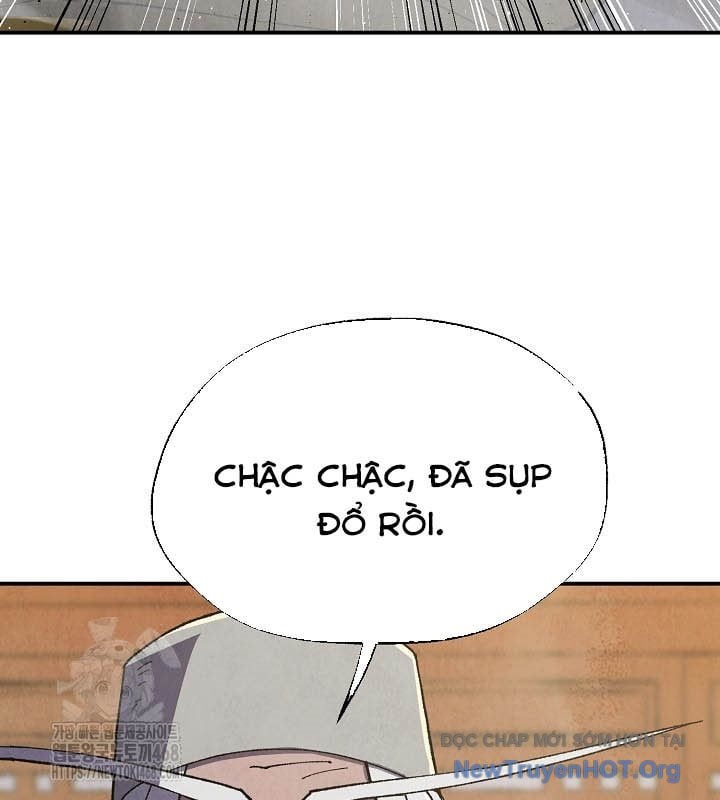 Ngoại Tôn Thiên Tài Của Nam Cung Thế Gia: Chapter 61